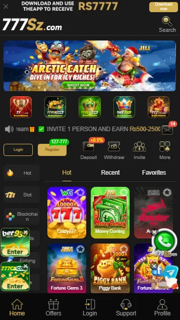 777SZ Game App Homescreen