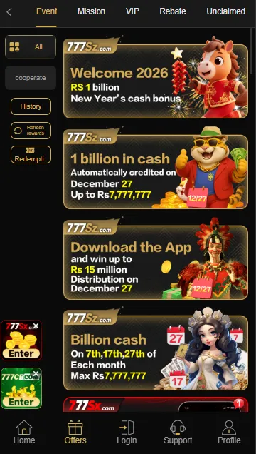 Enjoy Unlimited Offers