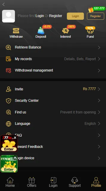 View Profile Section